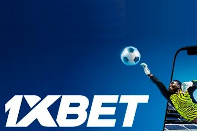 1xBet オンラインベッティング界の先駆者 1xBet オンラインベッティング界の先駆者