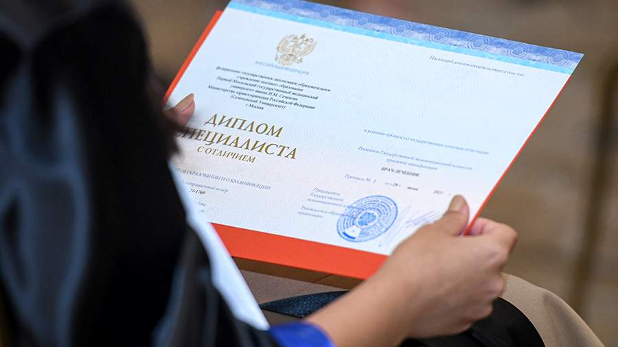 Купить диплом газоэлектросварщика по доступной 2