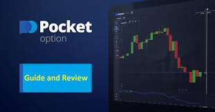 Mastering Pocket Option Binary Strategy for Successful Trading 16 Mastering Pocket Option Binary Strategy for Successful Trading 16