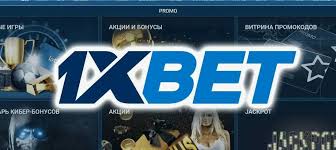 Ultimate Guide to 1xBet Download APP 18 Ultimate Guide to 1xBet Download APP 18
